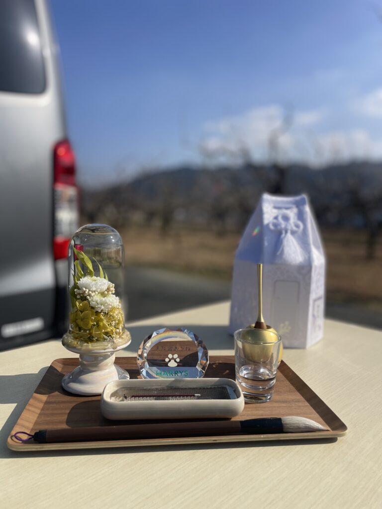 うきは市吉井町で行ったMダックスTちゃんのお見送りの様子｜ペット火葬ハリーズ